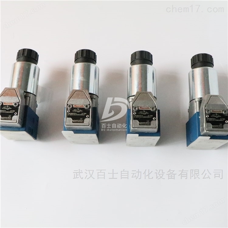 液压电磁球阀M-3SEW6U37/420MG24N9K4/V
