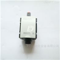 安沃驰气源处理换向阀R412007269