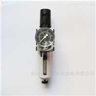 安沃驰过滤器调压阀R412006201