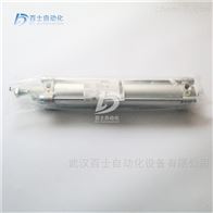 AVENTICS拉杆气缸0822342008