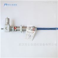 安沃驰锁紧气缸R416001183