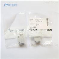 AVENTICS气动梭阀0821000002