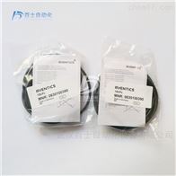 安沃驰短行程气缸传感器0830100390