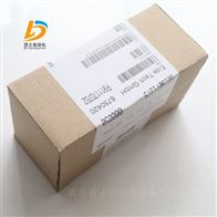 力士乐数字输入模块R-IB IL 24 DI 16-PAC