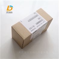 REXROTH数字输出模块R-IB IL 24 DO 16-PAC