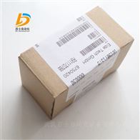 力士乐模块R-IB IL 24 DO 32/HD-PAC