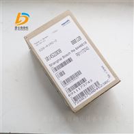 力士乐模拟I/O模块R911173743 S20-AIAO-2