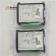 迪普马比例阀放大器EDM-M231/30E0-B