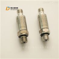 REXROTH压力传感器HM20-21/050-H-K35