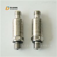 力士乐测压变换器HM20-2X/50-H-K35