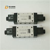 AIRTEC三位五通电磁阀M-07-530-HN
