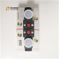 AIRTEC电磁阀MI-03-520-HN底板连接
