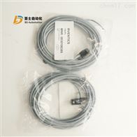 安沃驰0830100385短行程气缸传感器